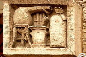 Hüsingstraße 1, Detailaufnahme