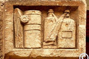 Hüsingstraße 1, Detailaufnahme